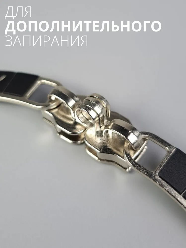 Бегунки встречные №8-1 на чемодан для спиральной молнии 8 мм, пуллер 44мм, с дополнительным кольцом для замка, цвет никель, галантерейный, 2 штуки, вариант, фото 4
