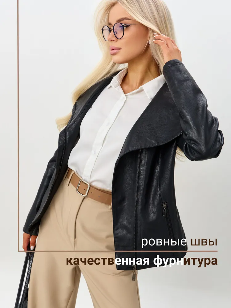 Куртка Gouter, вариант, фото 2