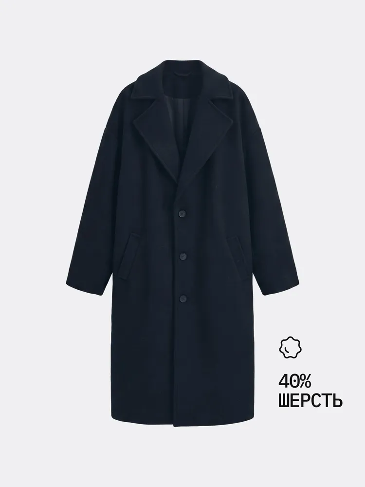 Пальто, вариант, фото 6