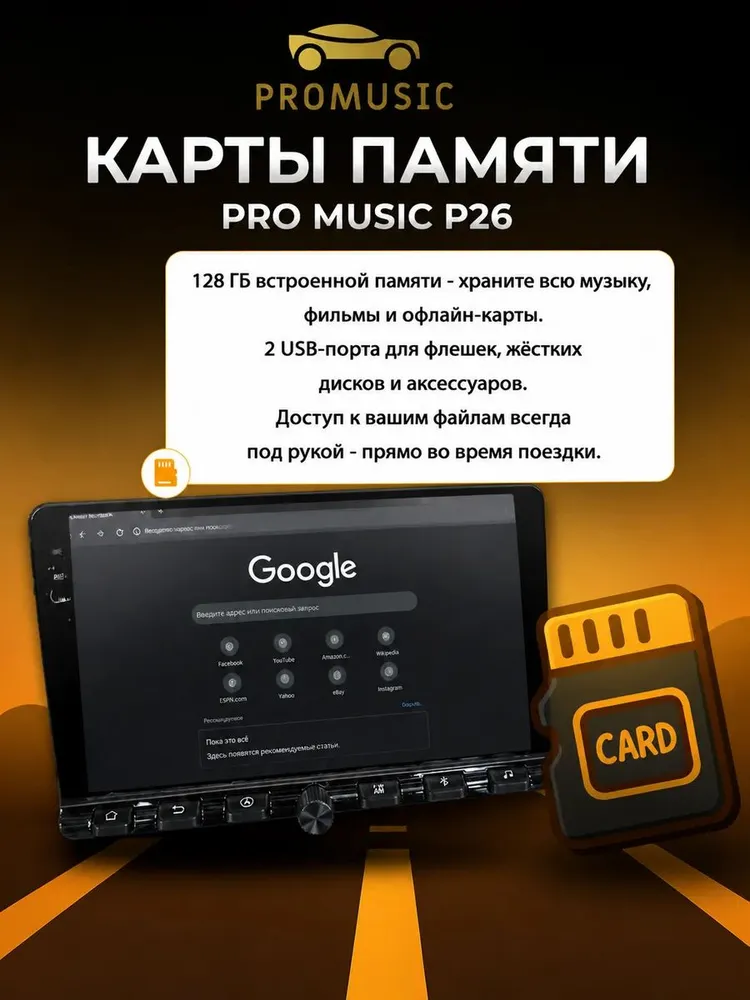 автомагнитола P26 для LADA Granta Cross FL 2018-2026 / Лада Гранта Cross FL 2018-2026 6/128 Лада Гранта Кросс ФЛ, вариант, фото 5