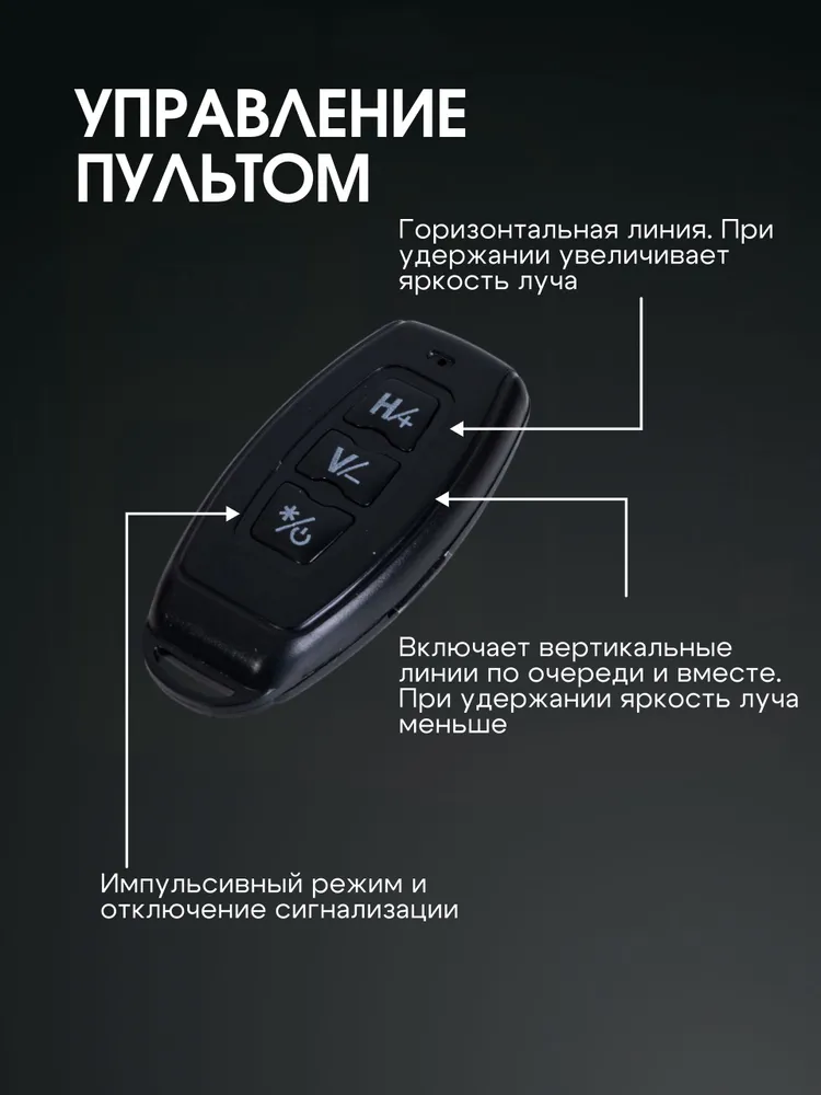 Лазерный уровень строительный, нивелир зеленый луч, 16 линий, 360 градусов, зеленый, фото 5