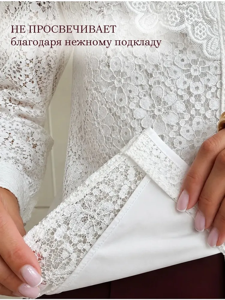 Блузка ADM store, вариант, фото 6