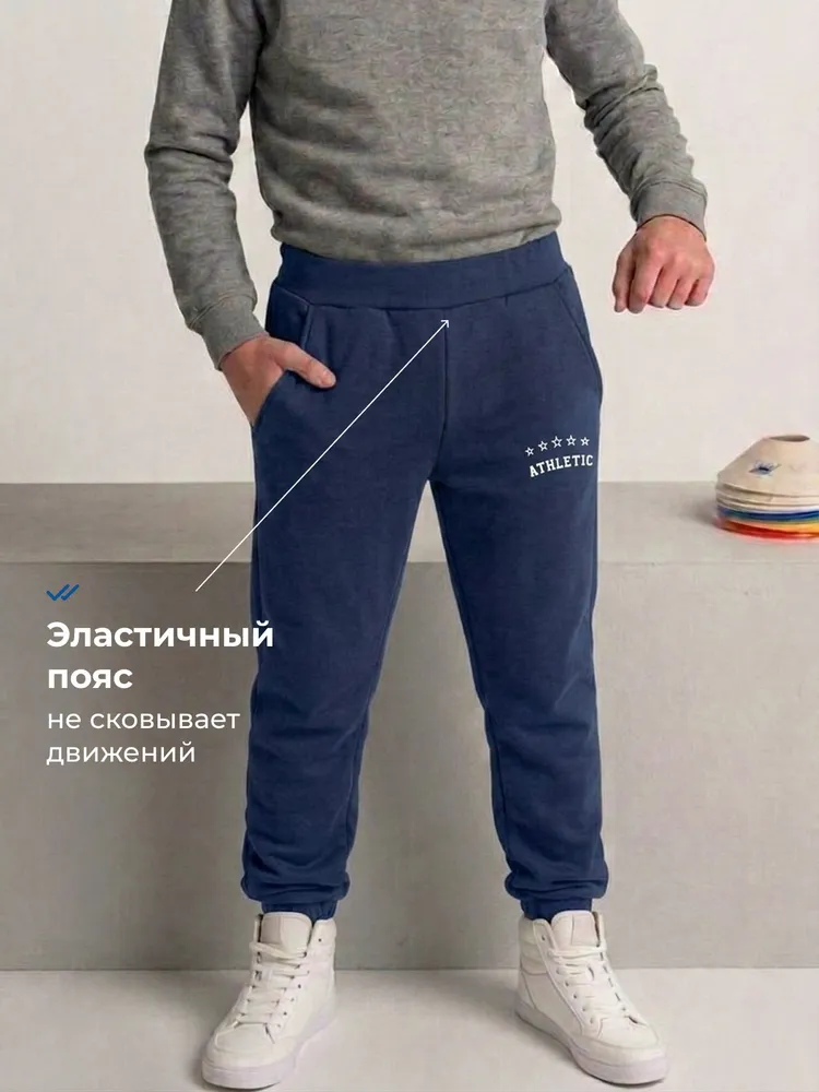 Брюки Palang Baby, 1 шт, 1 шт, фото 4