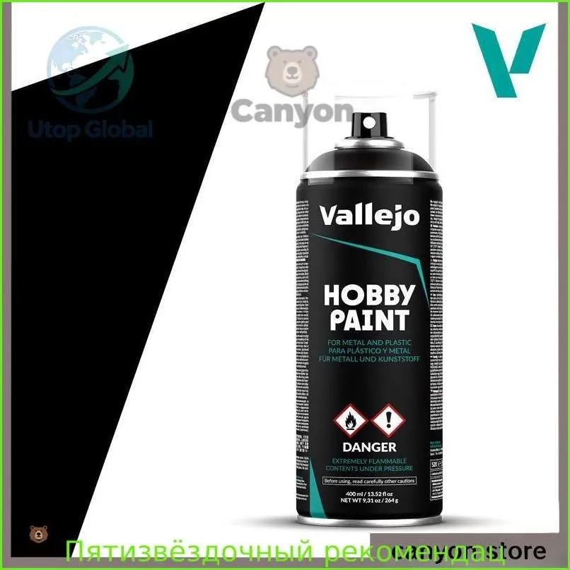 Краски акриловые аэрозольные для моделирования Vallejo серии Basic Primer - Black Primer 28012 (400мл), 400 мл
