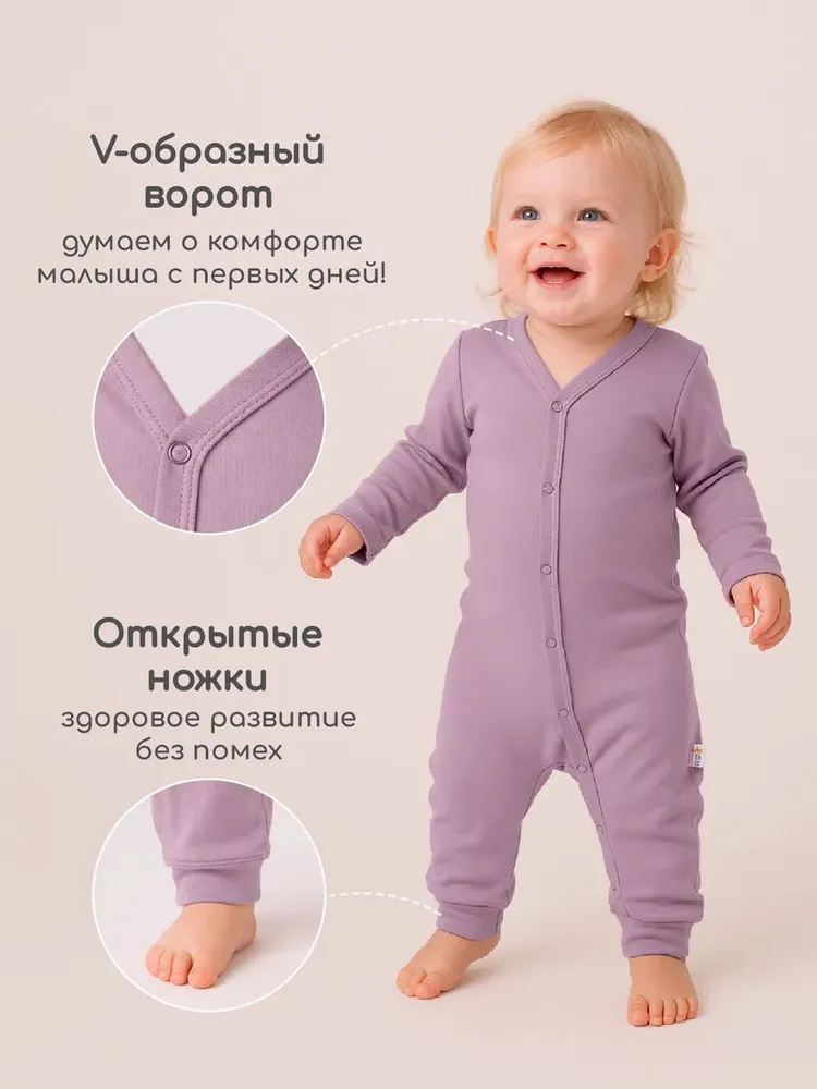 Комбинезон loombee Слип для новорожденных, 3 шт, 3 шт, фото 5