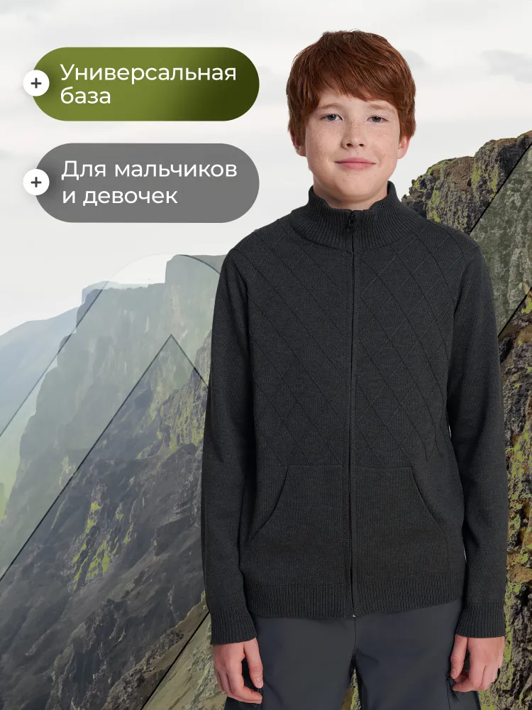 Джемпер De Mount, вариант, фото 3