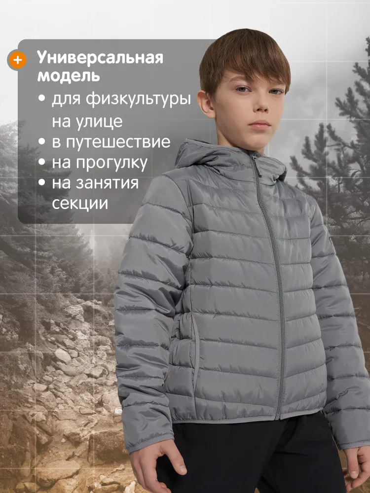 Куртка Outventure, вариант, фото 5
