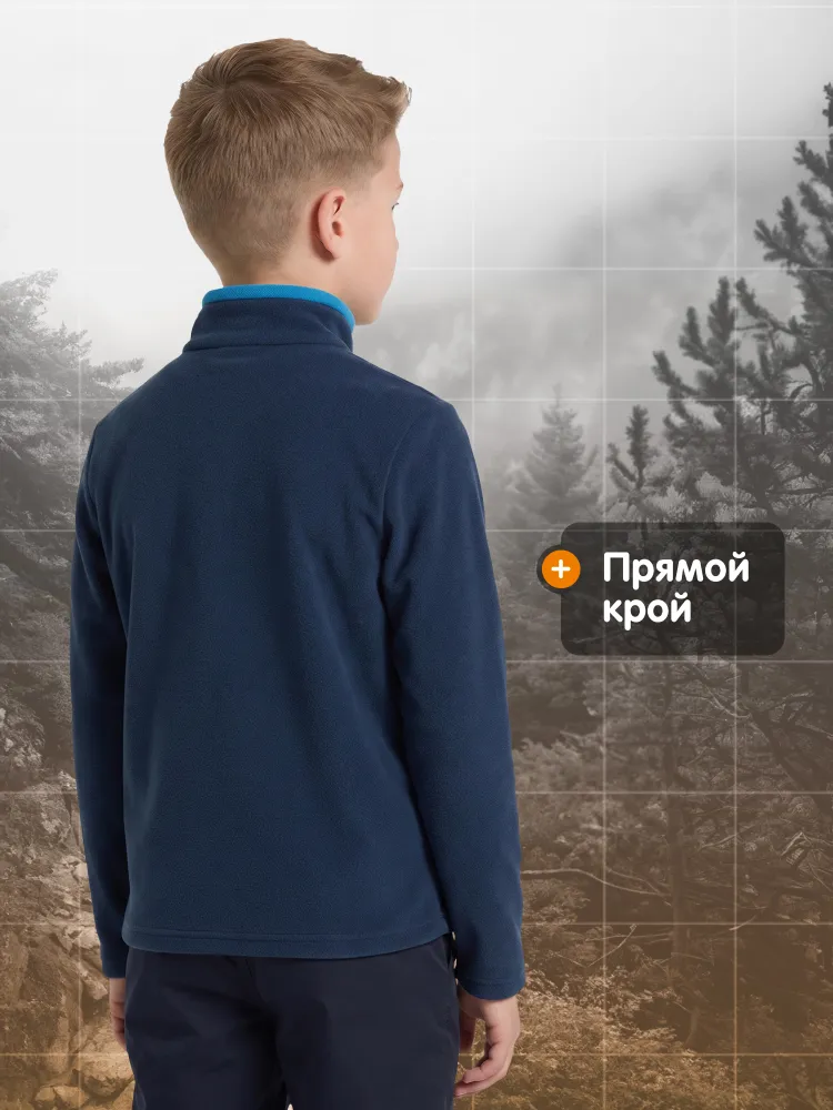 Джемпер Outventure, вариант, фото 3