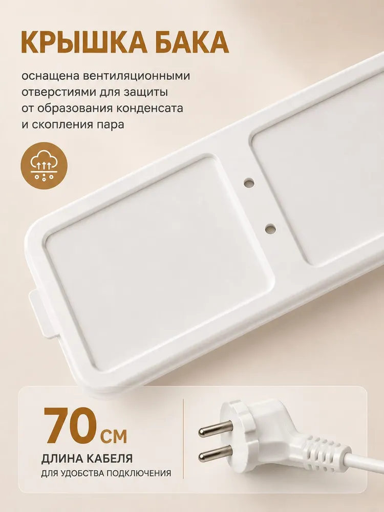 Умывальник рукомойник дачный 22л. С подогревом, комплект, 17 л, фото 6