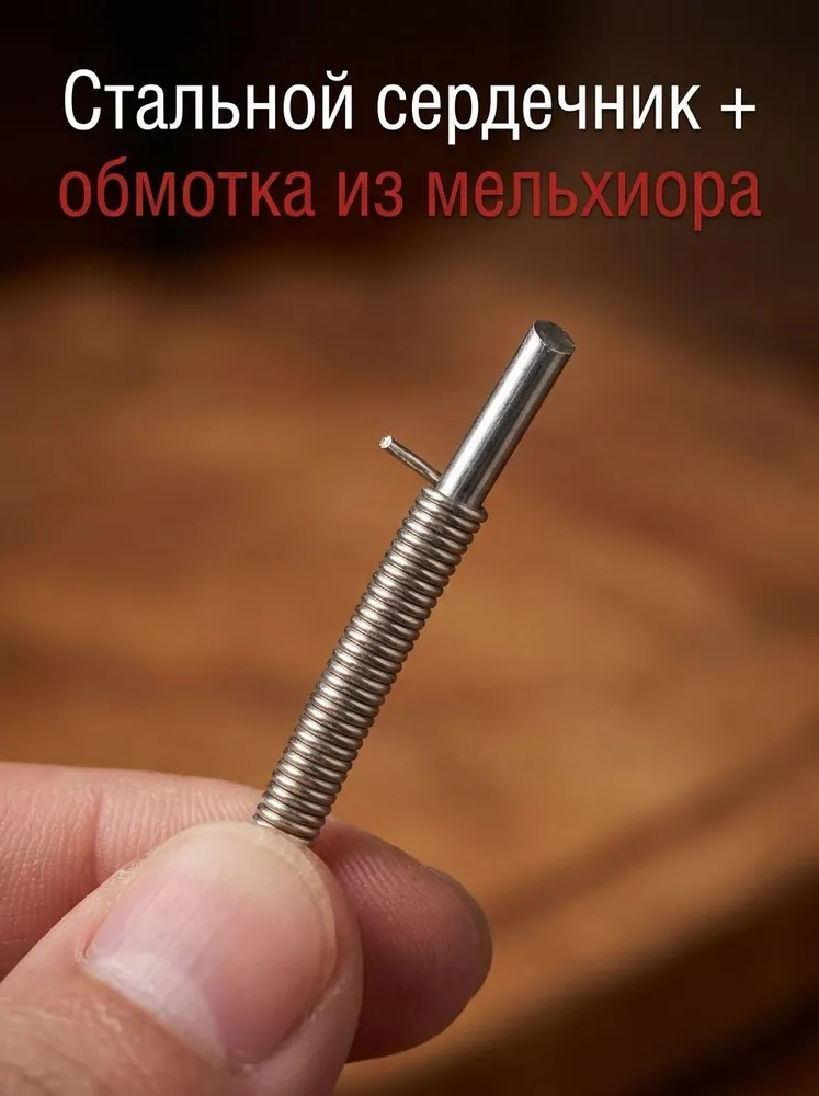 Струны для контрабаса 3/4 стальные, Romeo R1000, комплект, вариант, фото 3