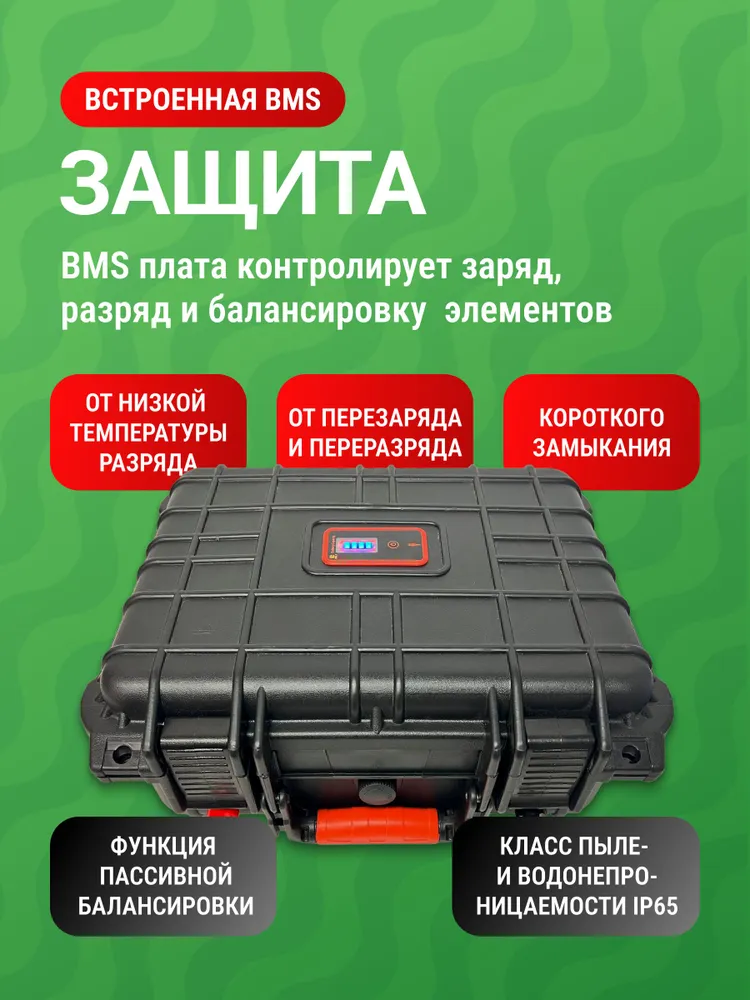 Тяговый аккумулятор для лодочного мотора электромотора 12.8v 105 Ah LFP VOLAT 345x295x155 акб для лодки, катера, 345x295x155, фото 5