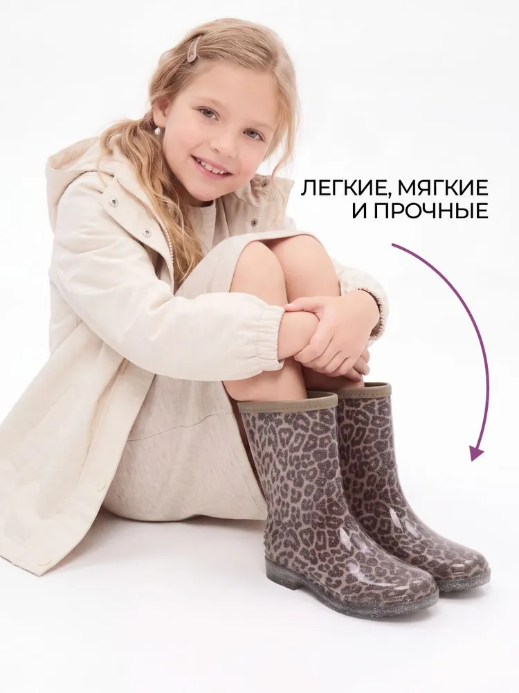 Сапоги резиновые T.TACCARDI для девочки демисезонные, вариант, фото 2