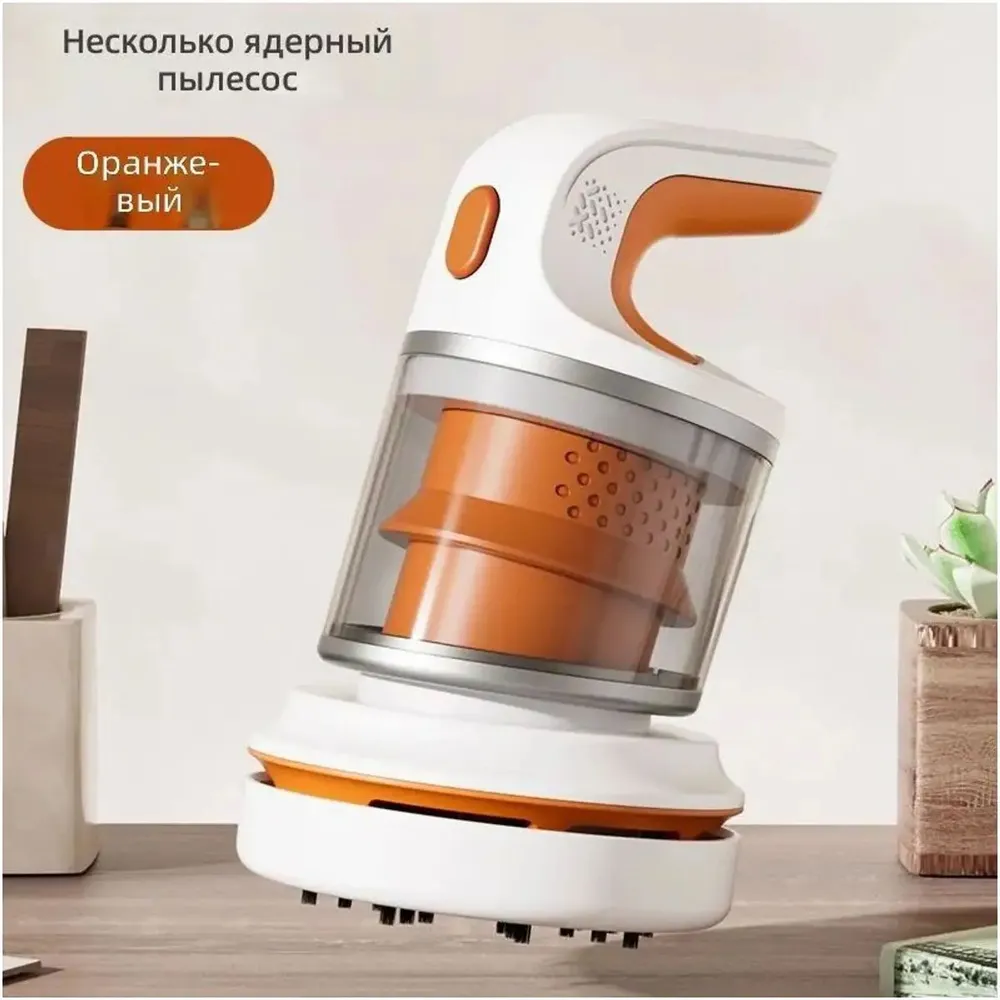 Мини-пылесос настольный с USB-зарядкой, красный, 2 скорости, красный, фото 3