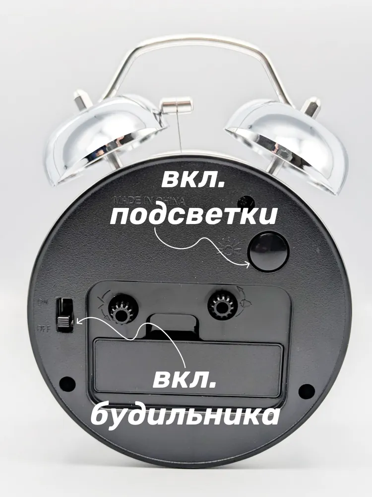 Будильник часы настольный механический на батарейках, вариант, фото 5