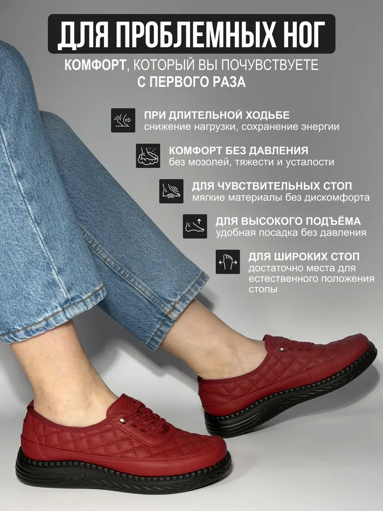 Мокасины tapki.vsem, вариант, фото 2