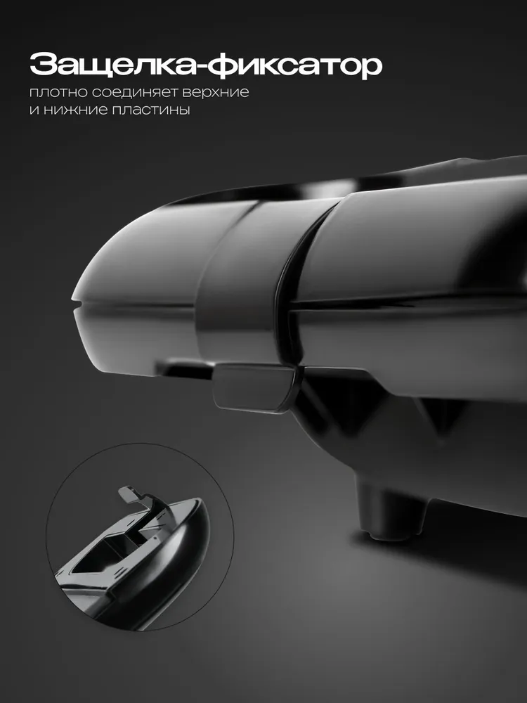 Сендвичница электрическая RAGEX R735, 700 Вт, черная, 700 Вт, фото 5