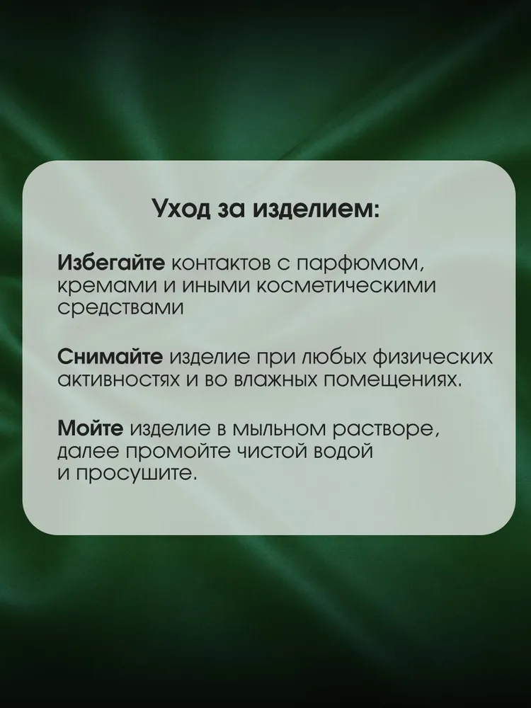 Цепочка серебряная женская, цепочка серебро 925 женская, плетение лав, серебристый, фото 6