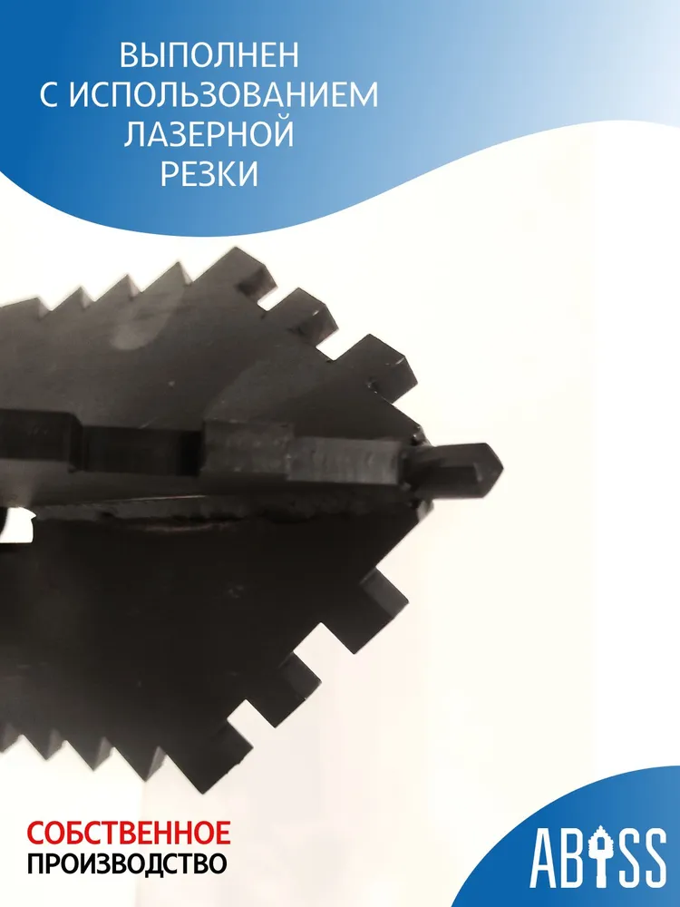 Забурник трёхлопостной пика 150мм с резьбой 3/4" для гидробурения абиссинской скважины, 150мм, фото 5