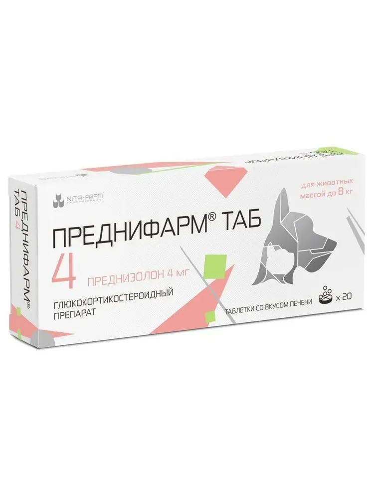 NITA-FARM Преднифарм 4мг глюкокортикостероидный для кошек и собак до 8 кг, 20 таблеток, 8 кг, фото 2