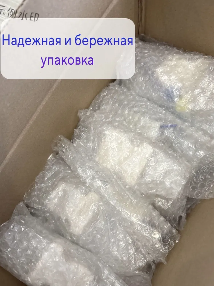 Гипсовые фигурки для раскрашивания готовые наборы 10 штук подарок от именинника в детский сад или школу, вариант, фото 6