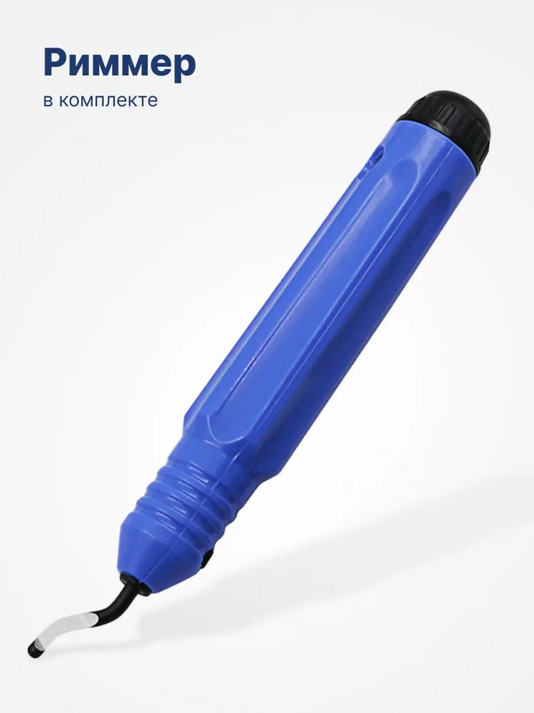 Трубогиб арбалетный DSZH CT-999 (1/4"; 5/16"; 3/8"; 1/2"; 5/8"; 3/4"; 7/8")(в кейсе с труборезом и риммером), вариант, фото 3