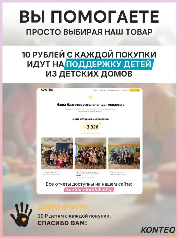 Фетальный допплер для беременных домашний фетальный монитор. Бирюзовый, вариант, фото 3