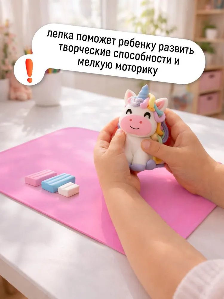 Доска для лепки пластиковая А4 со стеком, вариант, фото 4