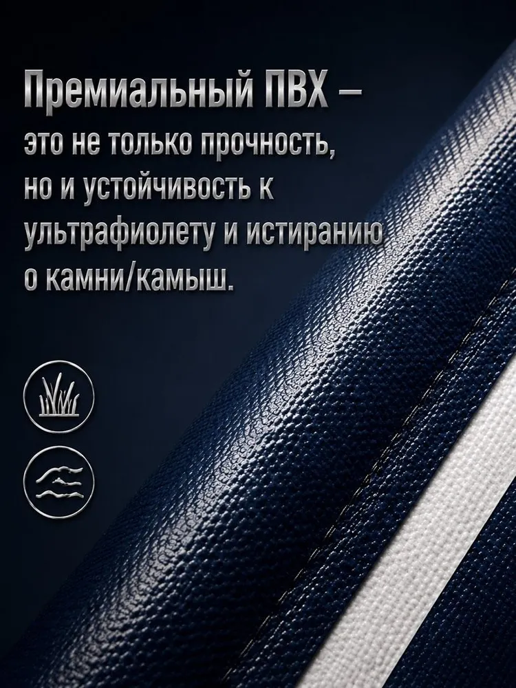 GRINDA BOATS Лодка, 260 см, вариант, фото 3
