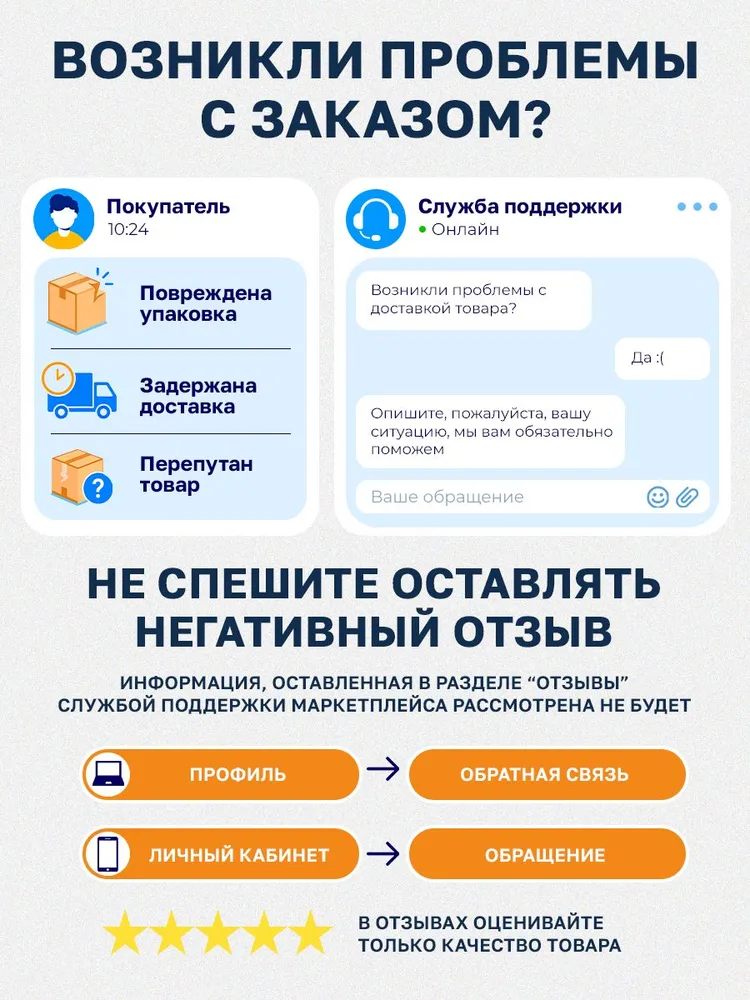 Лак для металла Malare акриловый, бесцветный, матовый 520 мл., 520 мл, фото 3