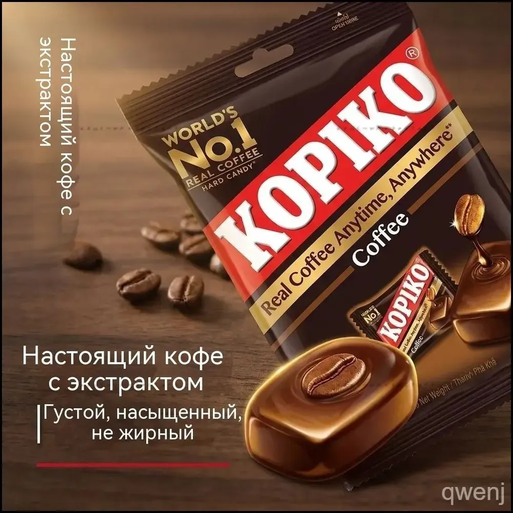 Сахарная вата, вариант, фото 4