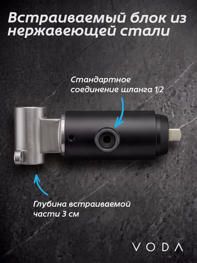 VODA. Гигиенический душ со смесителем для унитаза графит, скрытого монтажа, нержавеющая сталь, гарантия 7 лет, черный, фото 6