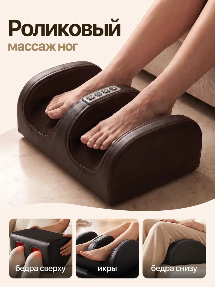Массажный матрас для всего тела электрический, вариант, фото 6