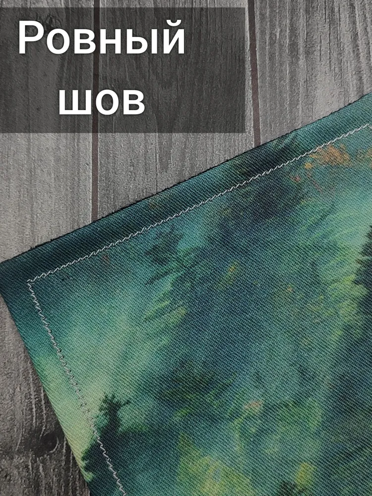 EDC (ЕДЦ) хэнк деним "Лесные вершины", аксессуар для ножей, платок для ножа, вариант, фото 6