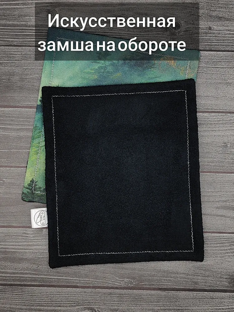 EDC (ЕДЦ) хэнк деним "Лесные вершины", аксессуар для ножей, платок для ножа, вариант, фото 3