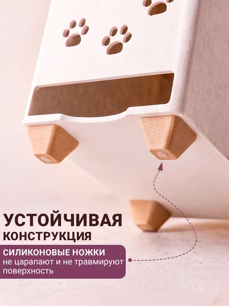 Контейнер-органайзер для хранения влажного корма для кошек и собак, вариант, фото 4