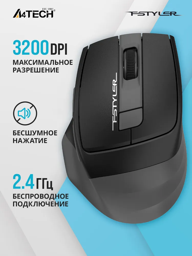 Мышь A4Tech Fstyler FG35CS Plus серый оптич. 3200dpi silent беспров. USB 6but, серый
