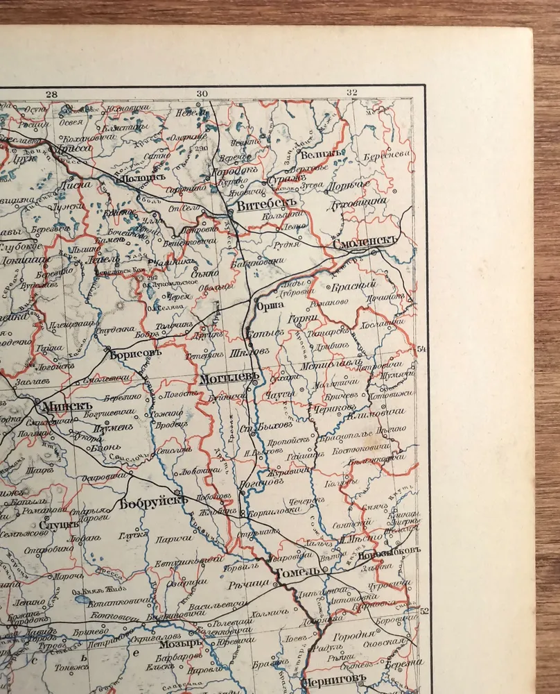 Западный край. Антикварная карта, старинная карта. Российская империя, 1904 год, вариант, фото 4