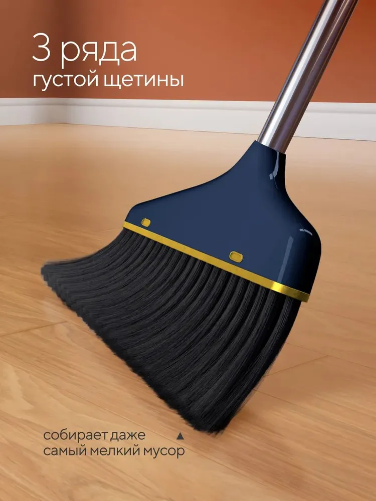 FOSTERLAND Щетка с совком, вариант, фото 3