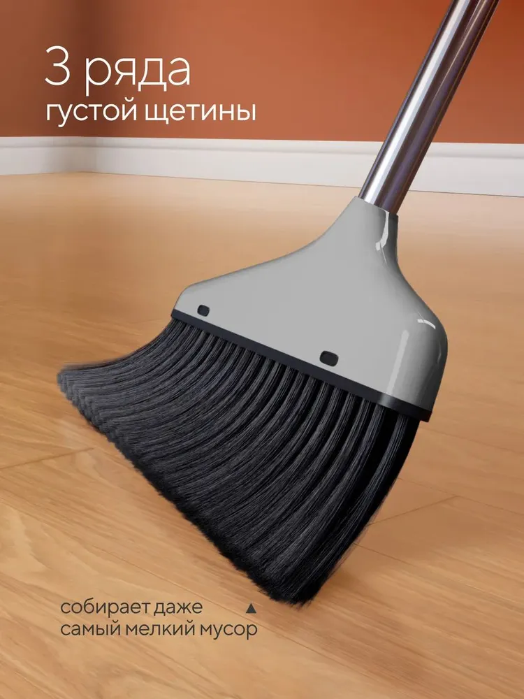 TonyJony Щетка с совком, вариант, фото 3