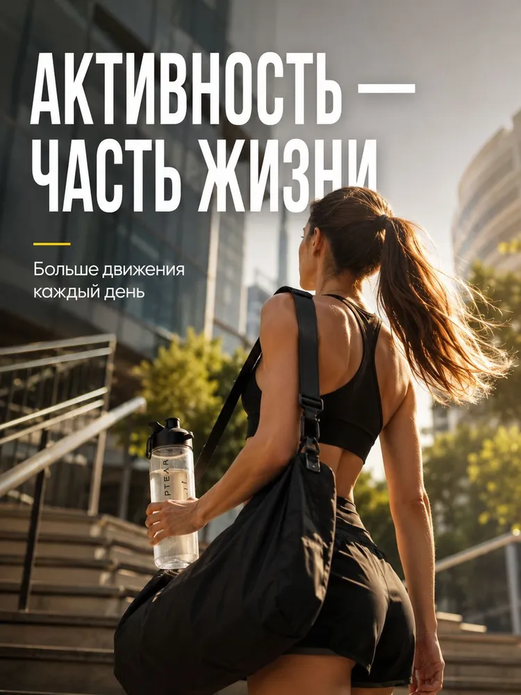 Жидкий жиросжигатель для похудения с Л-карнитином, похудение для женщин, 40 порций, Ананас, вариант, фото 4