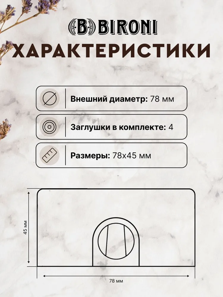 Распределительная коробка D78 Н45. 4-х вводная. Пластик. Цвет Песочное золото., золотой, фото 3