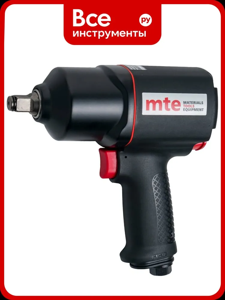 Гайковерт пневматический MTE 1/2" 1756 Нм 4134P-1/2, 27143010, Twin Hammer, квадратный патрон 1/2 дюйма, вариант