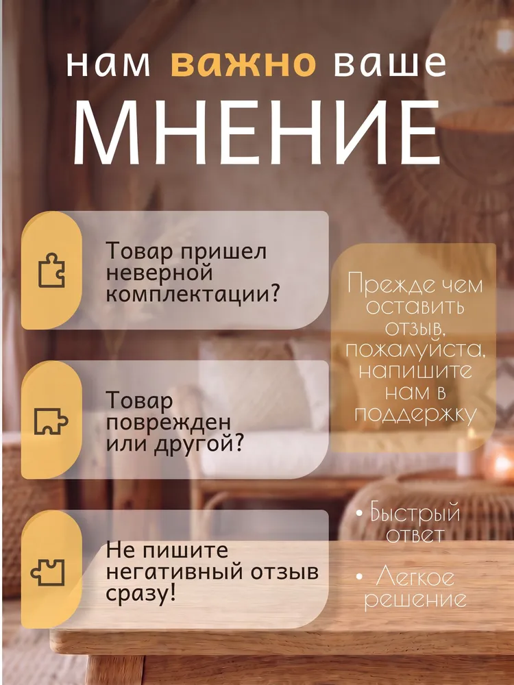 Ваза декоративная интерьерная для сухоцветов 9,5 см из гипса, 9,5 см, фото 6