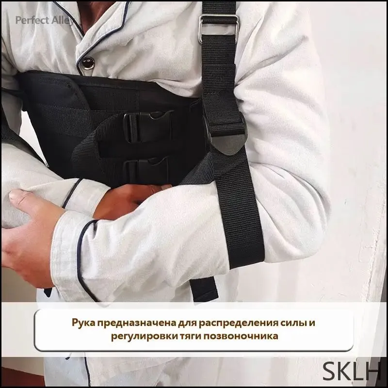 Корректор поясничного отдела, Тракционный ремень, облегчение боли в спине, декомпрессия позвоночника, вариант, фото 6