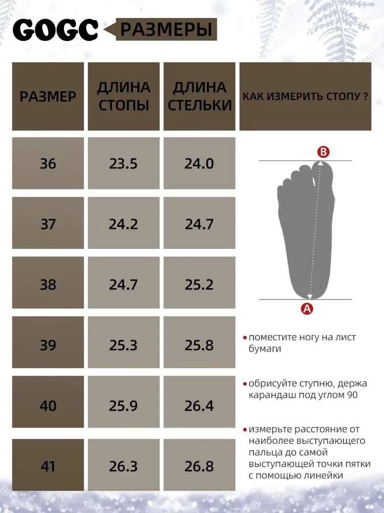 Лоферы GOGC, вариант, фото 2
