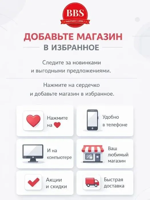 Средство для бесконтактной мойки "DIMER" (концентрат), 10 кг. ATAS 1272, 10 кг, фото 5