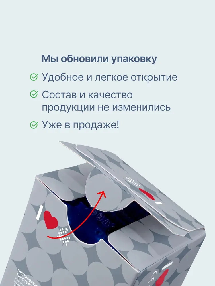 Презервативы UNILATEX Dotted, 12 шт. + 3 шт. в подарок., 12 шт, 3 шт, фото 3