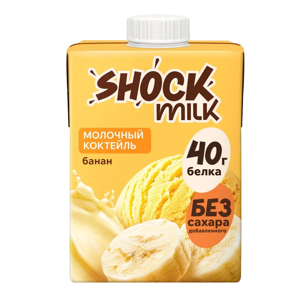 Коктейль молочный высокобелковый, протеиновый со вкусом Банан 480 мл, SHOCK MILK, ультрапастеризованный, 480 мл