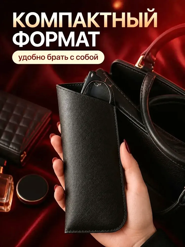 Футляр для очков из экокожи, вариант, фото 3