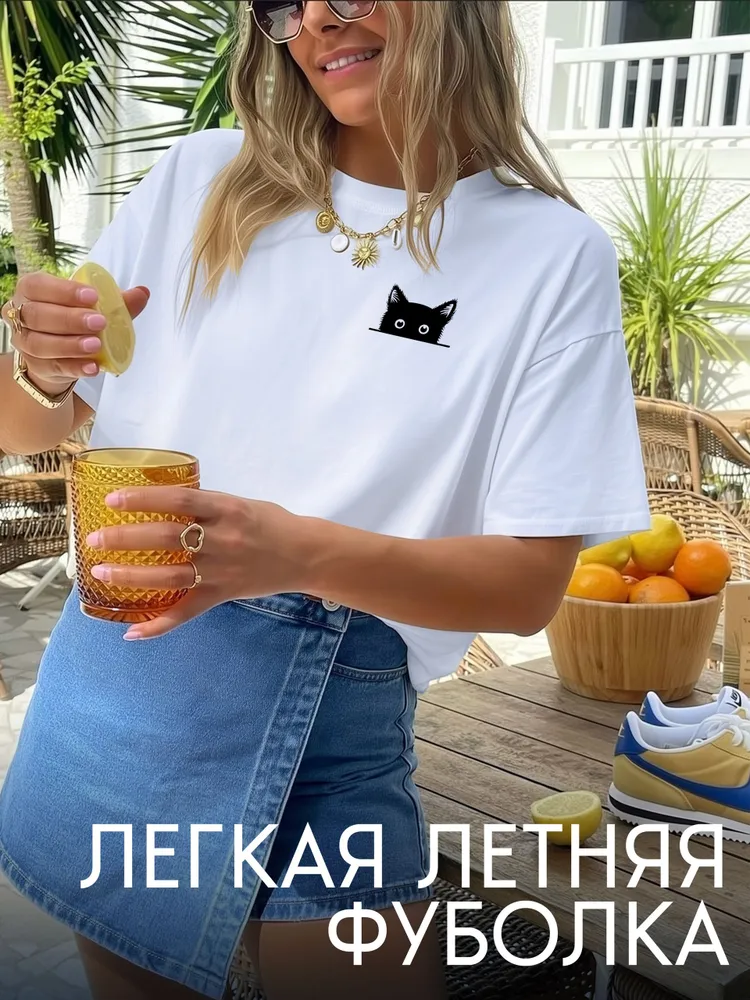 Футболка WAKA WAKA SHOP 3 шт, 3 шт, фото 3